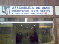 Veja as Fotos do 1� caf� do ano de 2007!